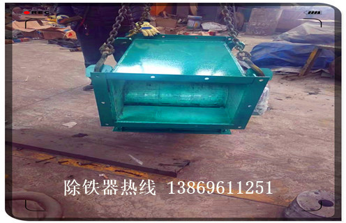 管道除鐵器，江蘇管道除鐵器生產(chǎn)廠(chǎng)家_遠力江蘇管道除鐵器生產(chǎn)廠(chǎng)家12000高斯 可定制工作原理_安裝示意圖
