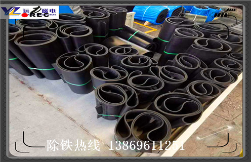 皮帶式除鐵器，天津皮帶式除鐵器_浙江除鐵器皮帶損壞原因不卸料怎么回事，如何清理及接線(xiàn) 