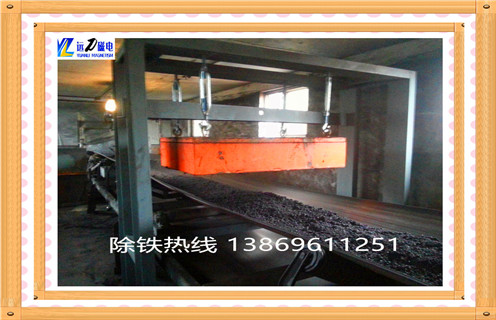 永磁除鐵器，山東永磁除鐵器批發(fā)價(jià)格知識參數_內部磁塊安裝方法_山東永磁除鐵器批發(fā)價(jià)格型號價(jià)格 