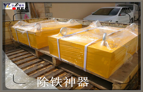 永磁除鐵器，浙江求購永磁除鐵器參數_內部磁塊安裝方法_浙江求購永磁除鐵器型號價(jià)格   