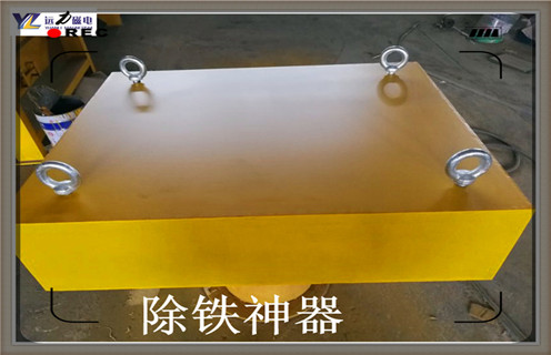 永磁除鐵器，浙江求購永磁除鐵器參數_內部磁塊安裝方法_浙江求購永磁除鐵器型號價(jià)格   
