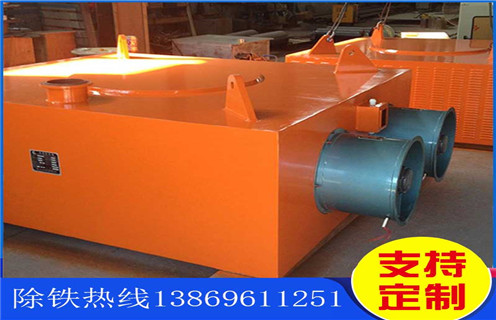 風(fēng)冷自卸式電磁除鐵器，貴州RCDA-14風(fēng)冷自缷式電磁除鐵器_貴州RCDA-14風(fēng)冷自缷式電磁除鐵器工作原理_價(jià)格