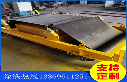 風(fēng)冷自卸式電磁除鐵器，貴州RCDA-14風(fēng)冷自缷式電磁除鐵器_貴州RCDA-14風(fēng)冷自缷式電磁除鐵器工作原理_價(jià)格