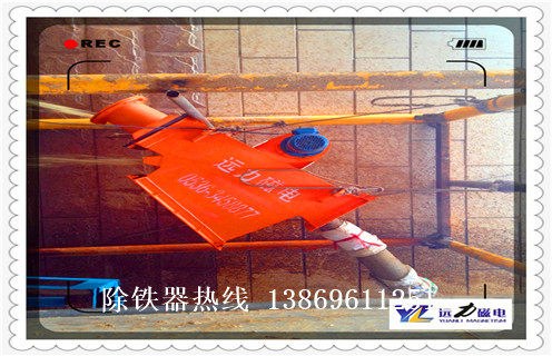 管道除鐵器，遼寧管道除鐵器安裝示意圖_遠力遼寧管道除鐵器安裝示意圖安裝示意圖型12000高斯_可定制工作原理
