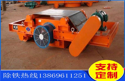 風(fēng)冷電磁除鐵器，黑龍江風(fēng)冷電磁除鐵器選型_黑龍江風(fēng)冷電磁除鐵器選型工作原理_價(jià)格