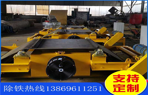 風(fēng)冷電磁除鐵器，江西風(fēng)冷電磁除鐵器公司_新疆風(fēng)冷電磁除鐵器參數工作原理_價(jià)格
