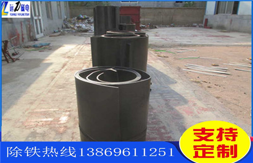 除鐵器皮帶，江蘇除鐵器皮帶_江蘇除鐵器皮帶怎么調整皮帶原因及如何調_刮板價(jià)格