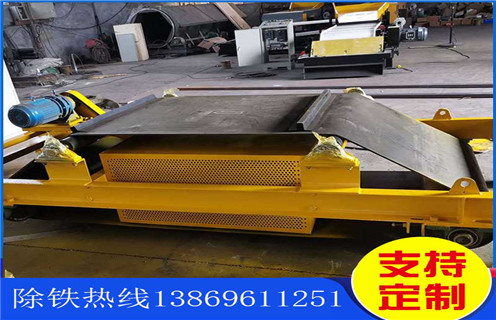 風(fēng)冷電磁除鐵器，青海風(fēng)冷電磁除鐵器工作原理_青海風(fēng)冷電磁除鐵器工作原理參數工作原理_價(jià)格