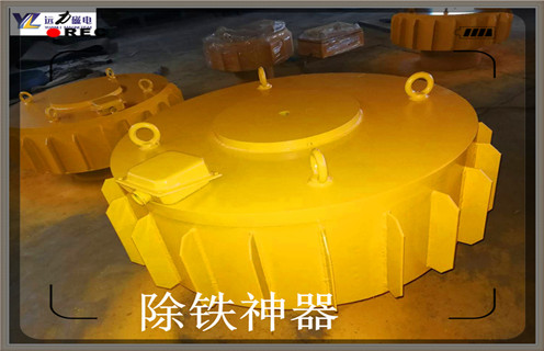 除鐵器價(jià)格，內蒙古除鐵器價(jià)格型號表-磁性礦內蒙古除鐵器價(jià)格型號表型號表_磁場(chǎng)強度標準范圍 