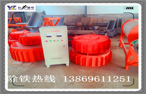 帶式電磁除鐵器，天津帶式電磁除鐵器_天津帶式電磁除鐵器廠(chǎng)家工作原理及內部結構