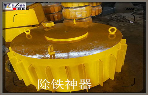 節能電磁除鐵器，江西高效節能電磁除鐵器_江西高效節能電磁除鐵器廠(chǎng)家工作原理及內部結構