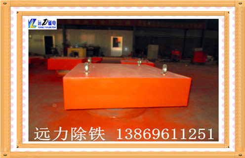 永磁除鐵器，山西帶式永磁除鐵器廠(chǎng)家防爆型_山西帶式永磁除鐵器廠(chǎng)家防爆型rcyb 5批發(fā)價(jià)格_使用說(shuō)明書(shū)原理型號海南管道除鐵器安裝教程
