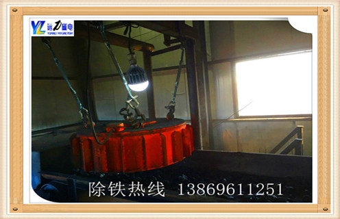電磁除鐵器，四川帶式電磁除鐵器皮帶_四川帶式電磁除鐵器皮帶廠(chǎng)家工作原理及內部結構