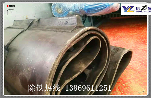 1200除鐵器皮帶，湖北1200皮帶用多大除鐵器_湖北1200皮帶用多大除鐵器怎么調整皮帶原因及如何調_刮板價(jià)格