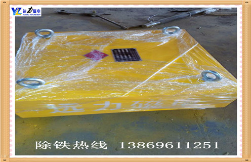 永磁除鐵器，廣西永磁除鐵器價(jià)格_廣西永磁除鐵器價(jià)格rcyb 5批發(fā)價(jià)格_使用說(shuō)明書(shū)原理型號