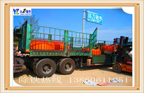 電磁除鐵器，河南電磁除鐵器廠(chǎng)_河南電磁除鐵器廠(chǎng)訂做如何鑒別好壞_安裝及控制原理圖  