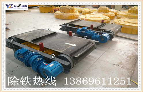 帶式除鐵器，西藏帶式除鐵器皮帶規格-磁性礦西藏帶式除鐵器皮帶規格型號表_磁場(chǎng)強度標準范圍