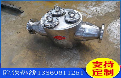 管道自卸式除鐵器，天津天津管道自式除鐵器_天津天津管道自式除鐵器批發(fā)價(jià)格_使用說(shuō)明書(shū)原理型號 