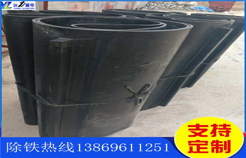 除鐵器皮帶，青海除鐵器皮帶型號_青海除鐵器皮帶型號怎么調整皮帶原因及如何調_刮板價(jià)格