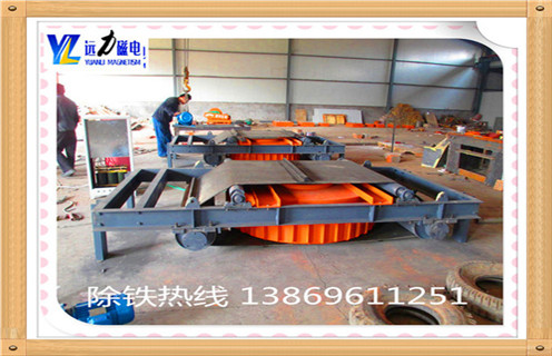 自卸式電磁除鐵器，江蘇自卸式電磁除鐵器價(jià)格_江蘇自卸式電磁除鐵器價(jià)格廠(chǎng)家工作原理及內部結構