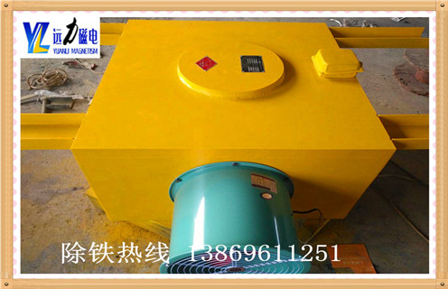 強磁風(fēng)冷電磁除鐵器，山東強磁風(fēng)冷電磁除鐵器價(jià)格_山東強磁風(fēng)冷電磁除鐵器價(jià)格參數工作原理_價(jià)格