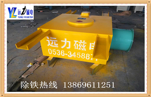 風(fēng)冷電磁除鐵器，新疆風(fēng)冷電磁除鐵器公司_新疆風(fēng)冷電磁除鐵器公司參數工作原理_價(jià)格