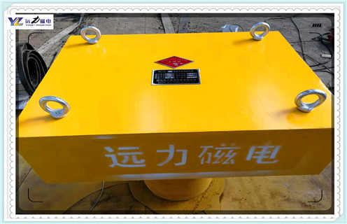永磁除鐵器，貴州永磁除鐵器rcyb-5_貴州永磁除鐵器rcyb-5_使用說(shuō)明書(shū)原理型號