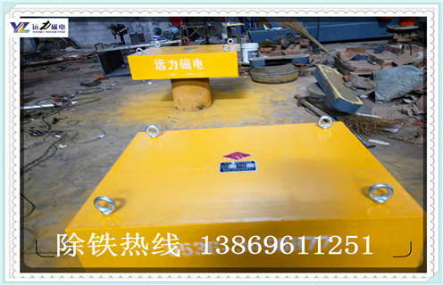 永磁除鐵器，貴州永磁除鐵器rcyb-5_貴州永磁除鐵器rcyb-5_使用說(shuō)明書(shū)原理型號