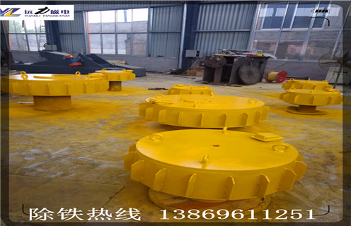 電磁除鐵器，河北電磁除鐵器電壓_河北電磁除鐵器電壓廠(chǎng)家工作原理及內部結構