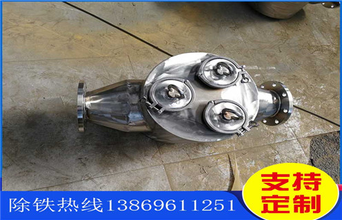 甘肅管道除鐵器，甘肅管道除鐵器工作原理視頻_甘肅管道除鐵器工作原理視頻應用安裝示意圖型12000高斯_可定制工作原理