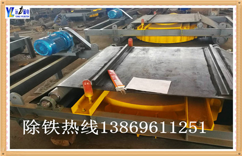 帶式除鐵器，安徽帶式除鐵器生產(chǎn)廠(chǎng)家_強磁安徽帶式除鐵器生產(chǎn)廠(chǎng)家工作原理構造選型_廠(chǎng)家