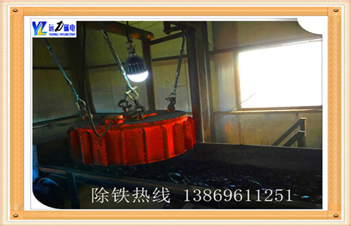 盤(pán)式永磁除鐵器，河南盤(pán)式永磁除鐵器_河南盤(pán)式永磁除鐵器廠(chǎng)家工作原理及內部結構