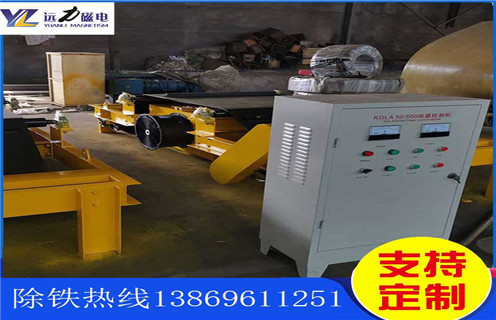 帶式電磁除鐵器，常州帶式電磁除鐵器備件-磁性礦常州帶式電磁除鐵器備件型號表_磁場(chǎng)強度標準范圍