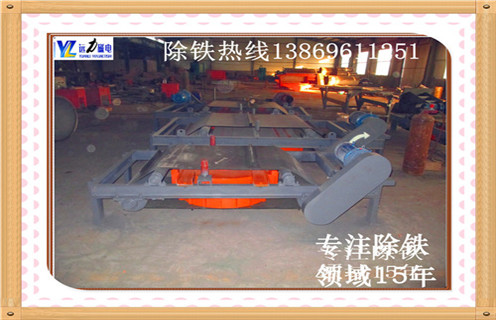 電磁自卸除鐵器，山西電磁自卸式除鐵器廠(chǎng)家_山西電磁自卸式除鐵器廠(chǎng)家廠(chǎng)家配件_型號及工作視頻
