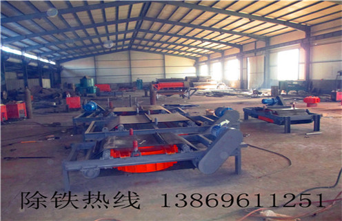 電磁自卸除鐵器，山西電磁自卸式除鐵器廠(chǎng)家_山西電磁自卸式除鐵器廠(chǎng)家廠(chǎng)家配件_型號及工作視頻