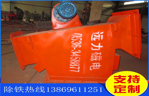 管道除鐵器，陜西管道除鐵器進(jìn)出口_RCYG陜西管道除鐵器進(jìn)出口內部構造水泥造紙廠(chǎng)_管道除鐵器圖片