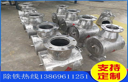 管道除鐵器，吉林管道除鐵器原理_RCYG吉林管道除鐵器原理內部構造水泥造紙廠(chǎng)_管道除鐵器圖片
