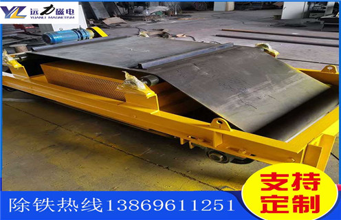 風(fēng)冷電磁除鐵器，吉林風(fēng)冷電磁除鐵器工作原理_吉林風(fēng)冷電磁除鐵器作用及工作原理_價(jià)格