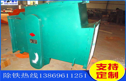 管道式除鐵器，重慶管道式除鐵器的動(dòng)畫(huà)_重慶管道式除鐵器的動(dòng)畫(huà)通過(guò)量計算應用安裝示意圖型12000高斯_可定制工作原理