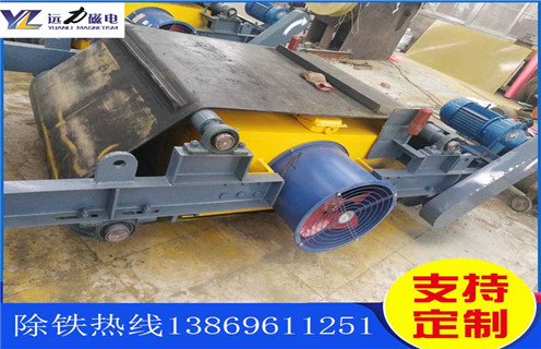 風(fēng)冷電磁除鐵器，廣東風(fēng)冷電磁除鐵器參數_廣東風(fēng)冷電磁除鐵器參數作用及工作原理_價(jià)格
