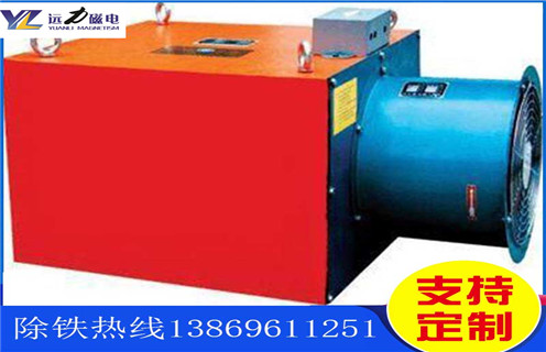 風(fēng)冷電磁除鐵器，青海風(fēng)冷電磁除鐵器多少錢(qián)_青海風(fēng)冷電磁除鐵器多少錢(qián)作用及工作原理_價(jià)格 