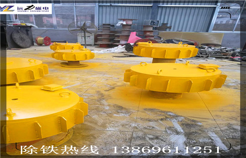 電磁除鐵器，煙臺rcdb電磁除鐵器定制_煙臺rcdb電磁除鐵器定制操作注意事項哪家專(zhuān)業(yè)廠(chǎng)家工作原理及內部結構